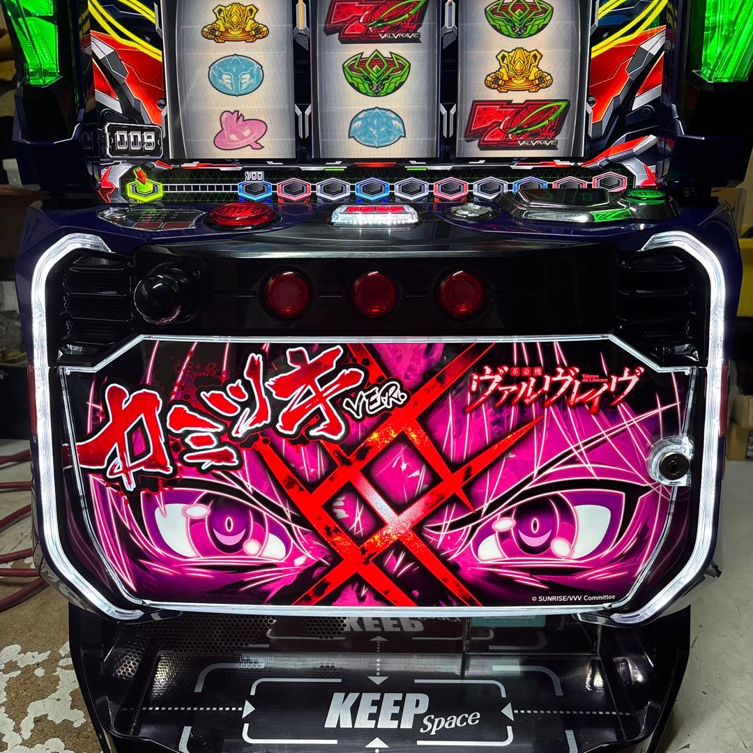 LヴァルヴレイヴD（カミツキパネル）簡易ユニット付き　実機 スマスロ L革命機ヴァルヴレイヴ カミツキパネル | Slot Shop NIT