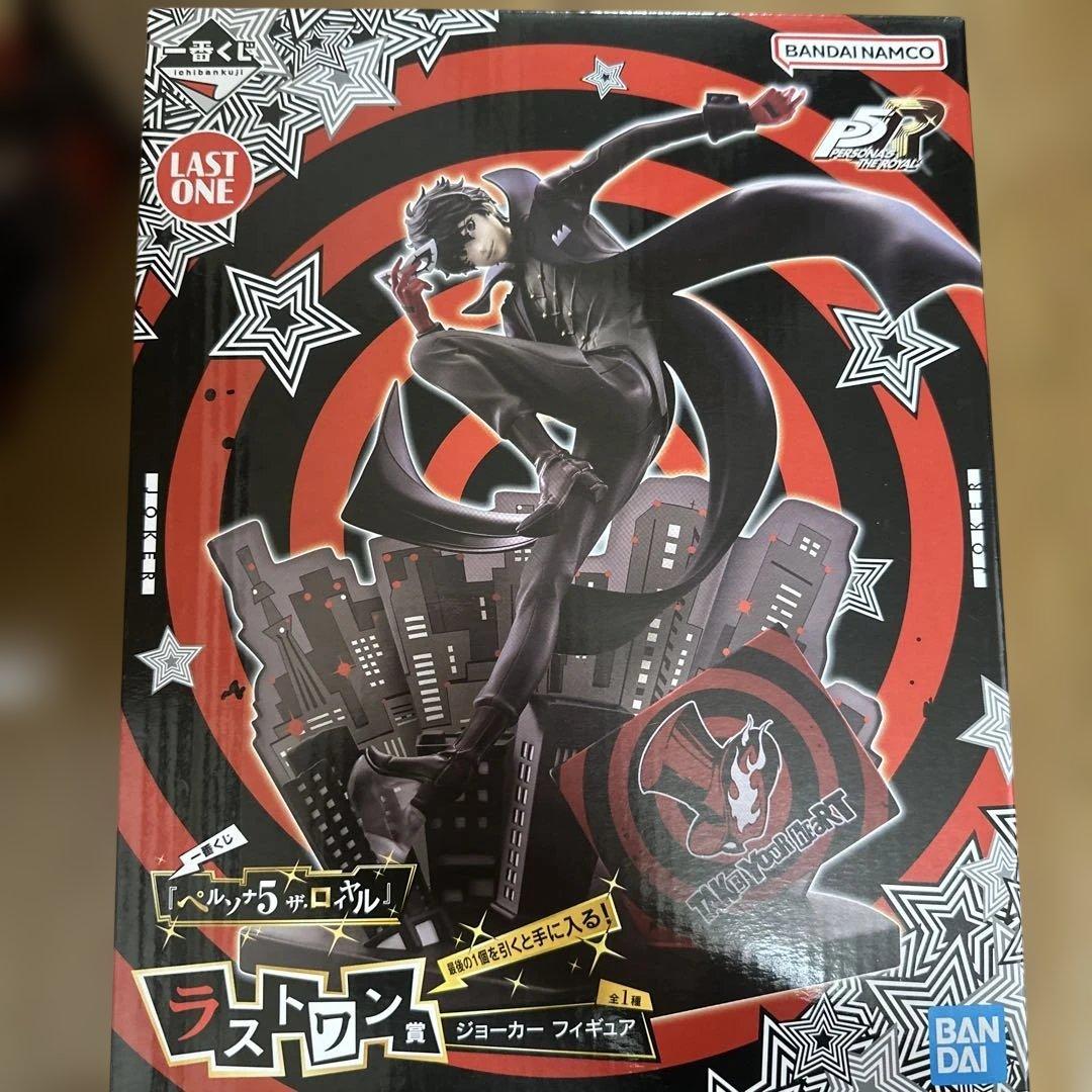 ペルソナ5 一番くじ　A賞主人公フィギュアD賞　F賞E賞G賞H賞37点セット