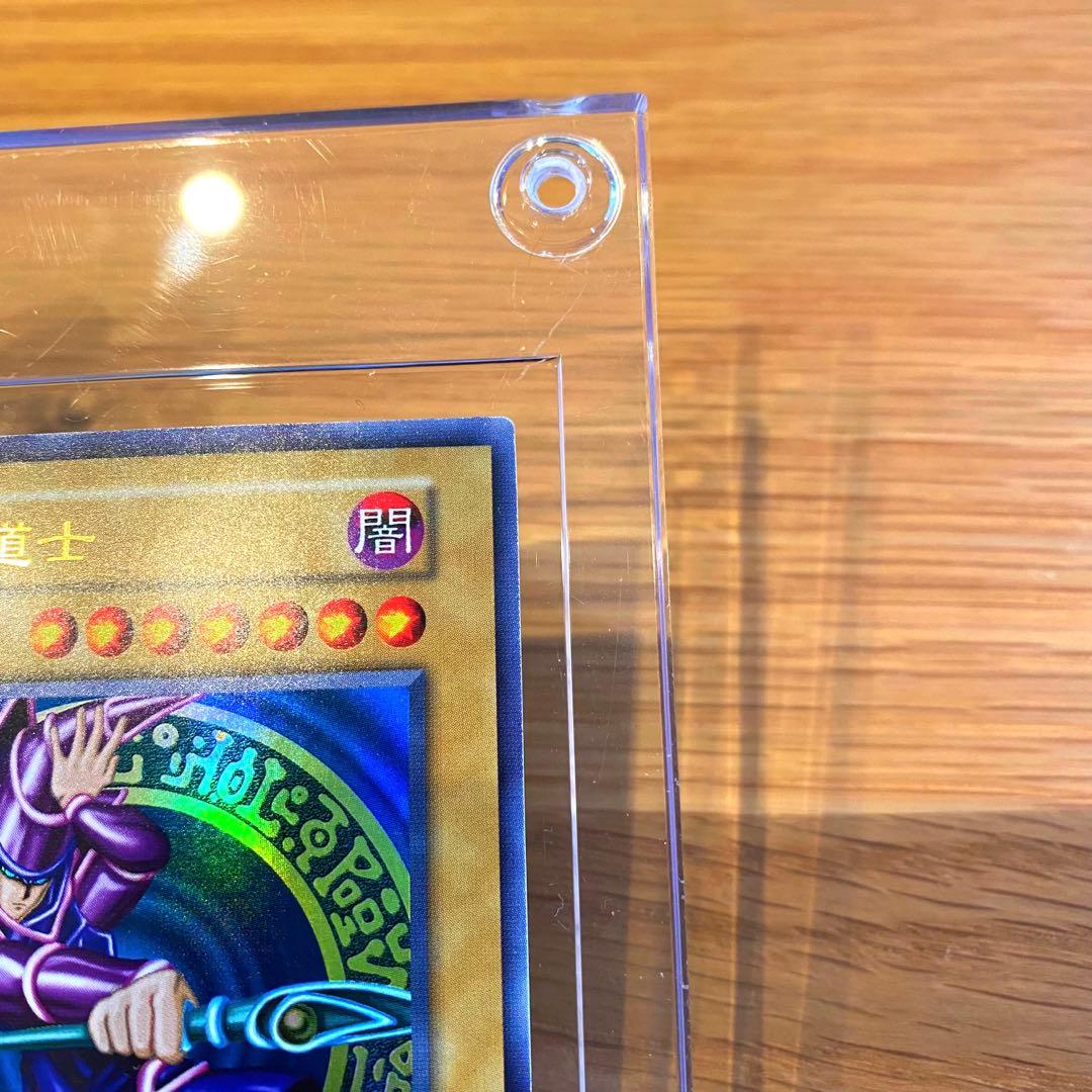 ☆ブラックマジシャン 1000枚限定懸賞品 黒魔道士 白封筒付き - メルカリ