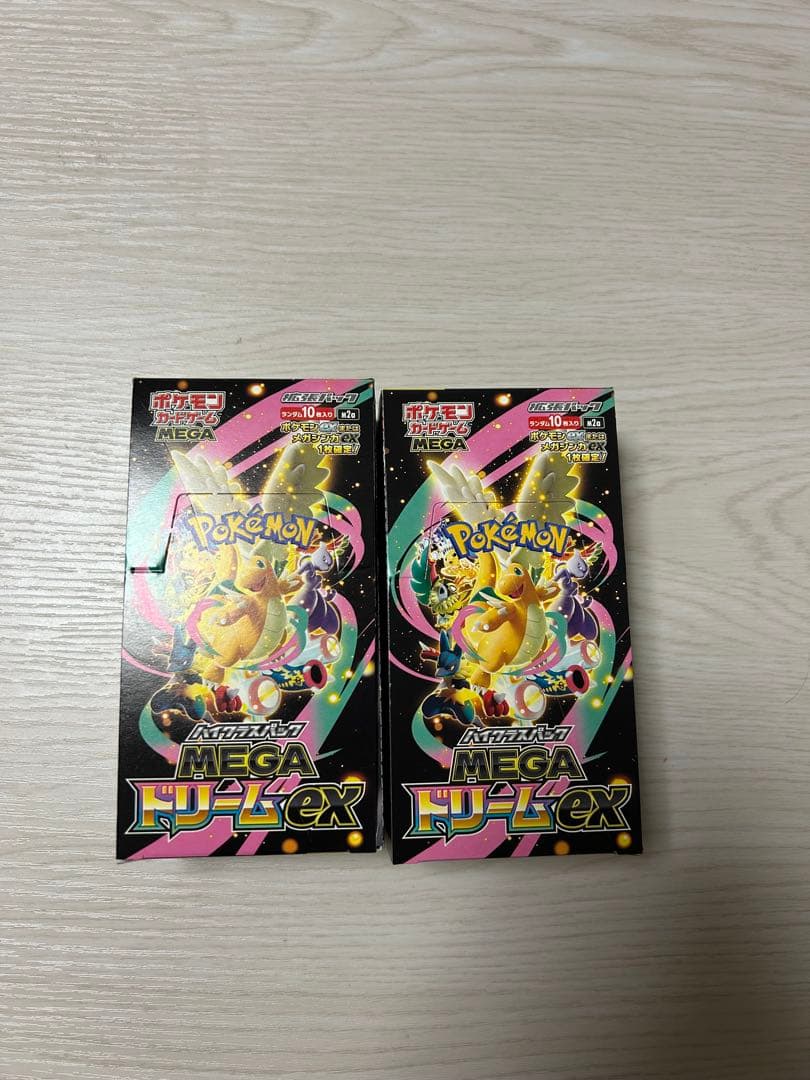 ポケモンカードゲーム メガドリーム box 2セットシュリンクなし ペリペリあり
