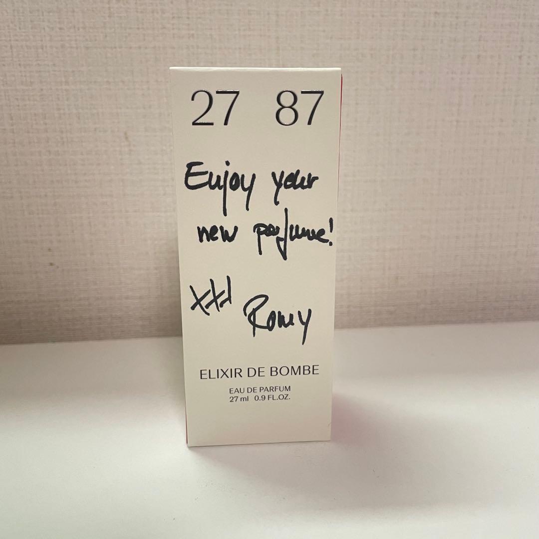 2787『エリクシール ドゥ ボンブ』オードパルファム27ml