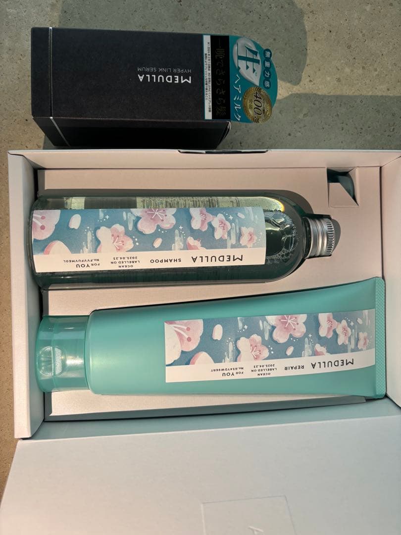 MEDULLA シャンプー トリートメントセット - メルカリ