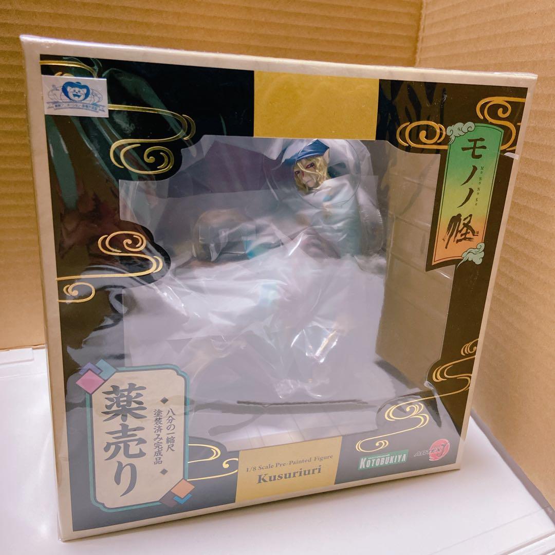 モノノ怪　薬売り　フィギュア　コトブキヤ　数量1個