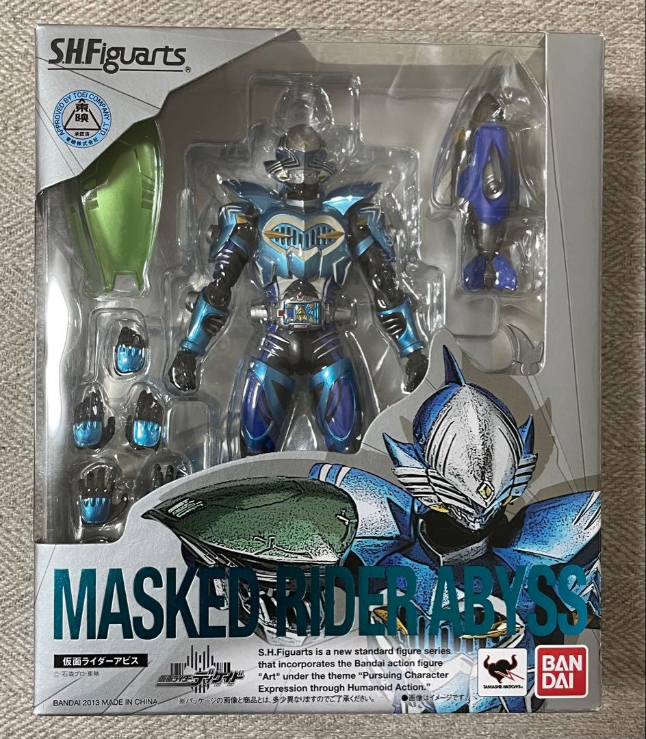 仮面ライダーアビス Figuarts フィギュア　フィギュアーツ ABYSS