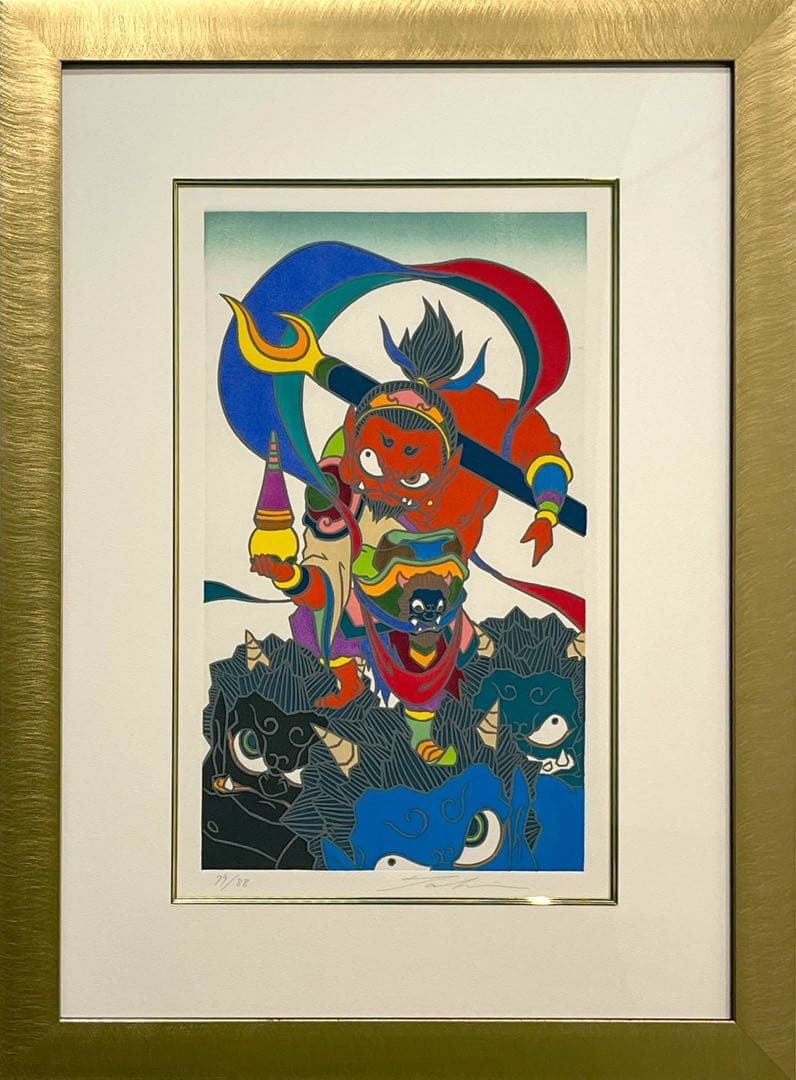 瀧下和之《毘沙門天図》木版画 2020年 79/88