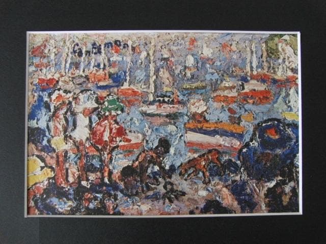 朝井閑右衛門、【浜辺の遊び】、希少な大判額装用画集より、新品高級額装付 朝井 閑右衛門「裸婦とバッカス」の販売 | 美術品販売｜東京銀座