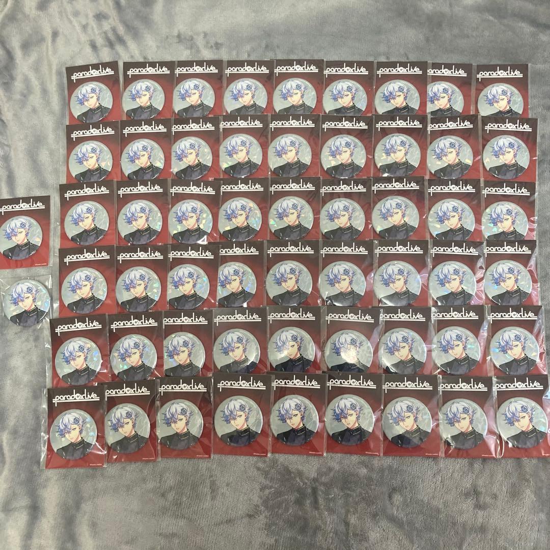Paradox Live パラライ 矢戸乃上那由汰 BIG缶バッジ グッズ-バッチ】Paradox Live BIG缶バッジ SURVIVE 矢戸乃上 那由汰