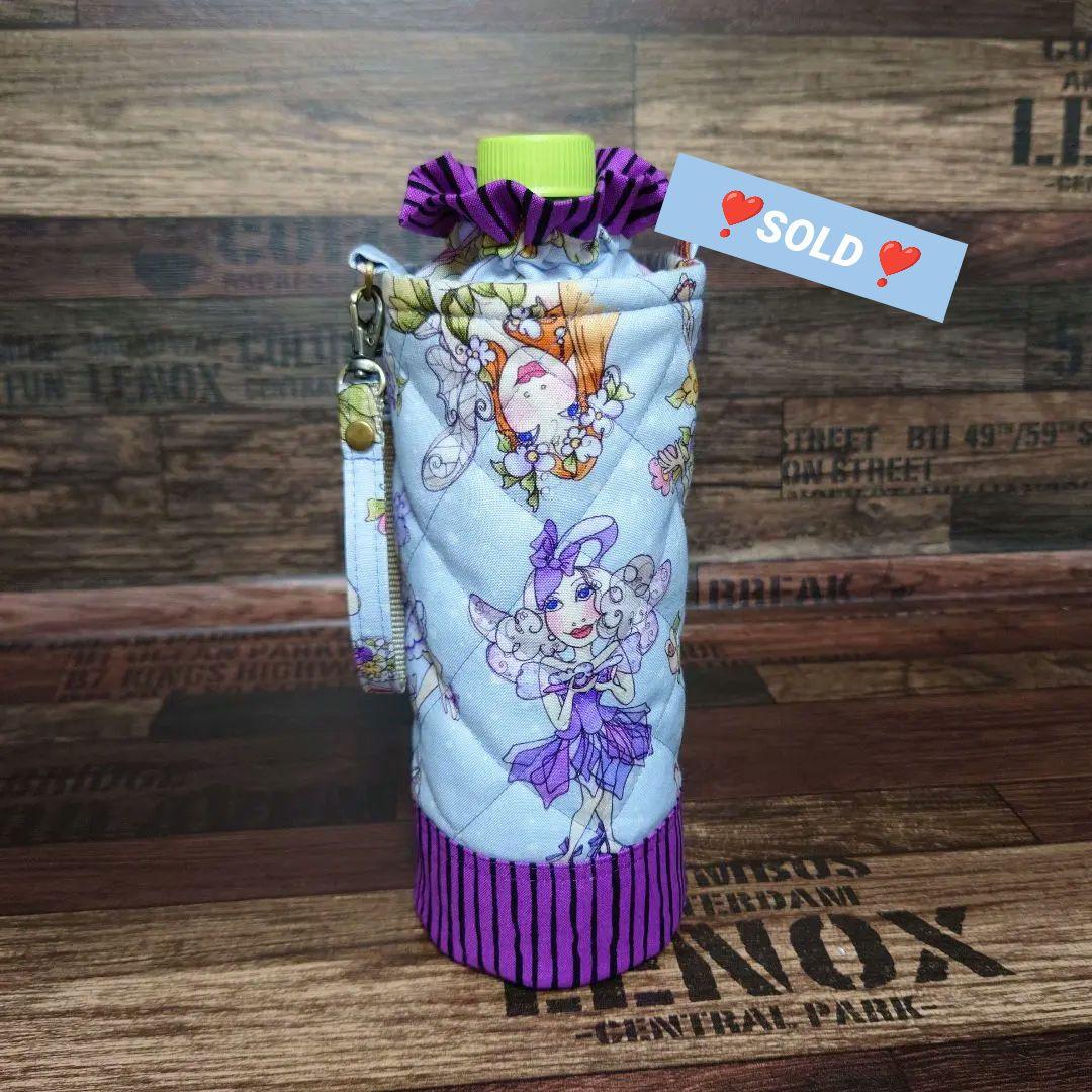 ❀Fairies❀キルティングペットボトルカバー/ロラライハリス - メルカリ