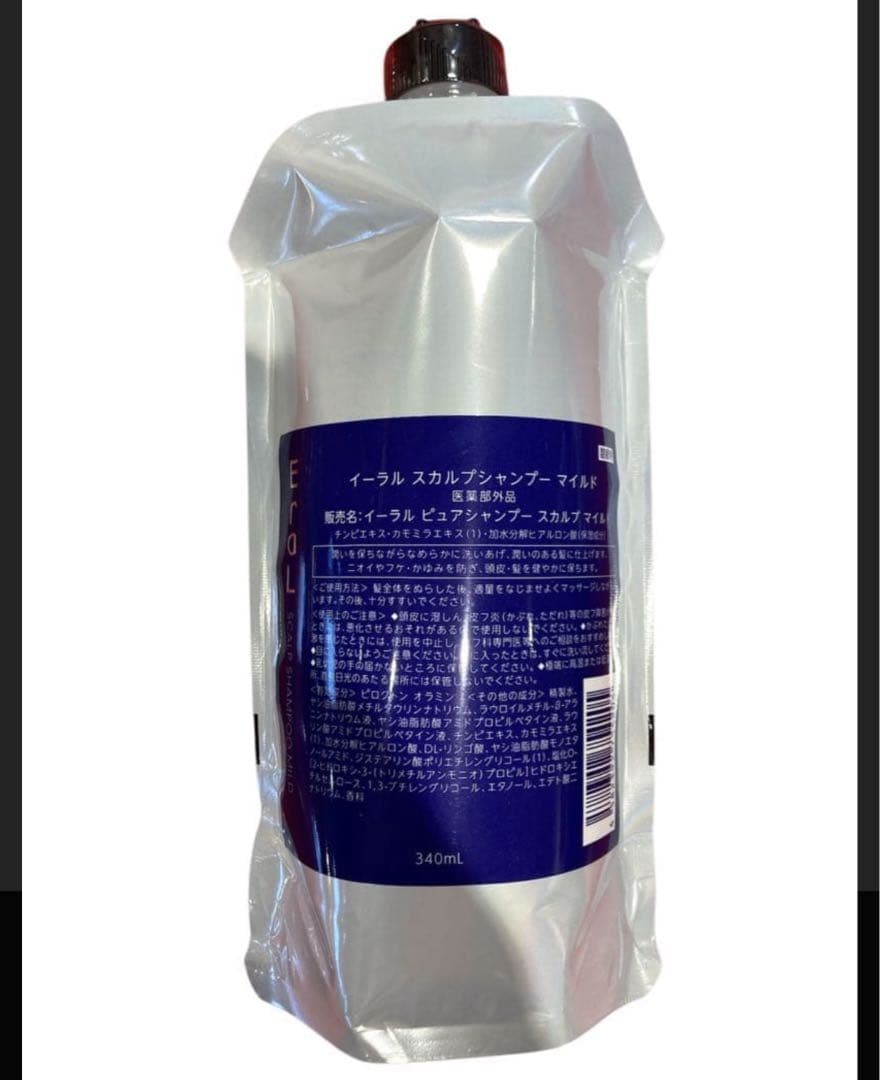 EraL イーラル スカルプシャンプー マイルド 詰替え / 340ml 2個