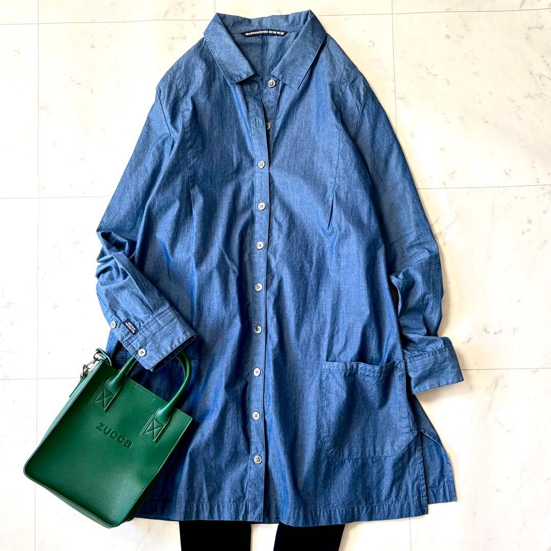 美品 マドモアゼルノンノン コットンデニムシャツ チュニック ライトアウター 楽天市場】デザインステッチライトデニムドルマンシャツ ／ デニム