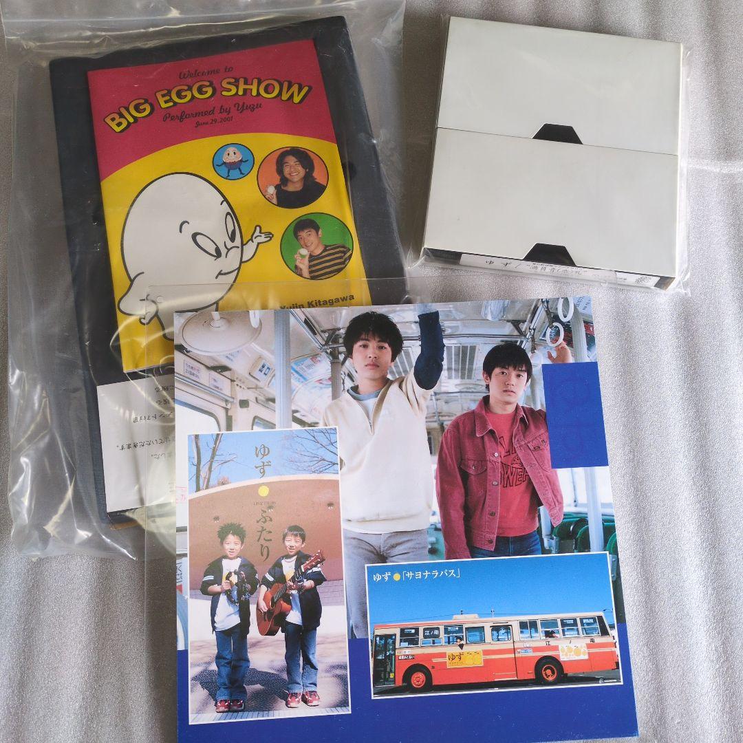 ゆずガチャ　ゆずグッズ色々　その1 YUZU ARENA TOUR 2024-2025 図鑑 Supported by NISSAN SAKURA 大阪城