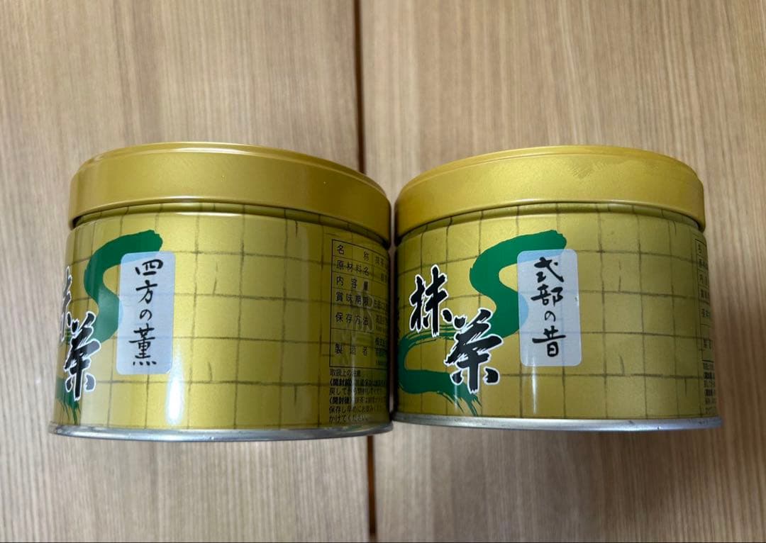 抹茶 山政小山園 式部の昔 & 四方の薫 150g Matcha Powder 抹茶】四方の薫（よものかおり） – 山政小山園 【公式】オンラインショップ