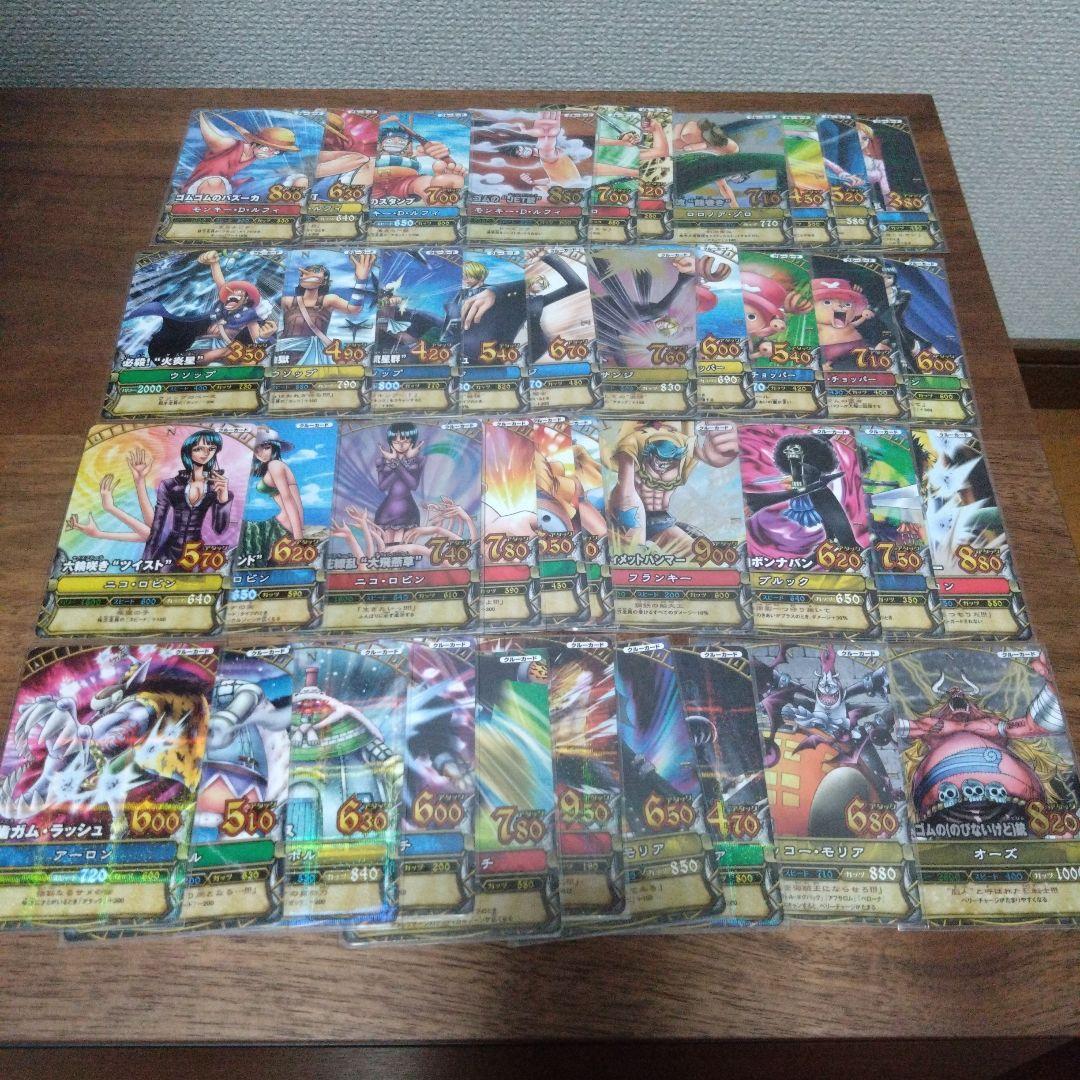 ワンピーベリーマッチ　第二弾　フルコンボ　フルコンプ カードダスドットコム 公式サイト | 商品情報 - データカードダス