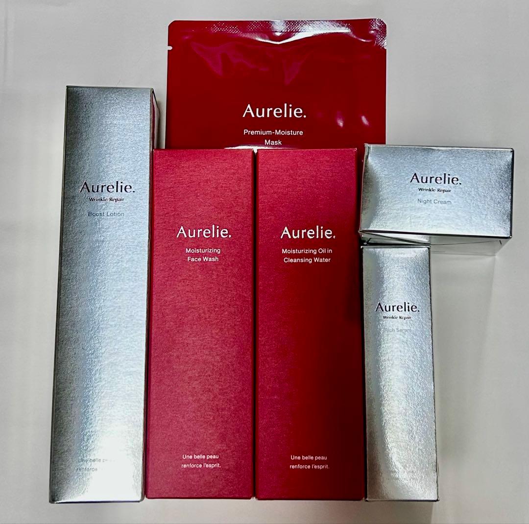 オレリー　Aurelie プレミアムエイジング集中ケアセット