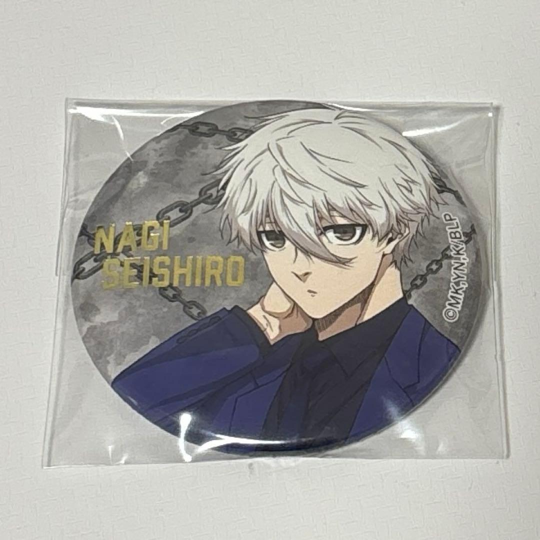 凪誠士郎 エゴ展 缶バッジ トレーディングホログラム箔押し缶バッジ