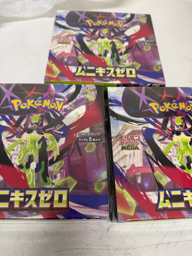 ポケモンカードゲーム MEGA ムニキスゼロ シュリンク付き 3BOX