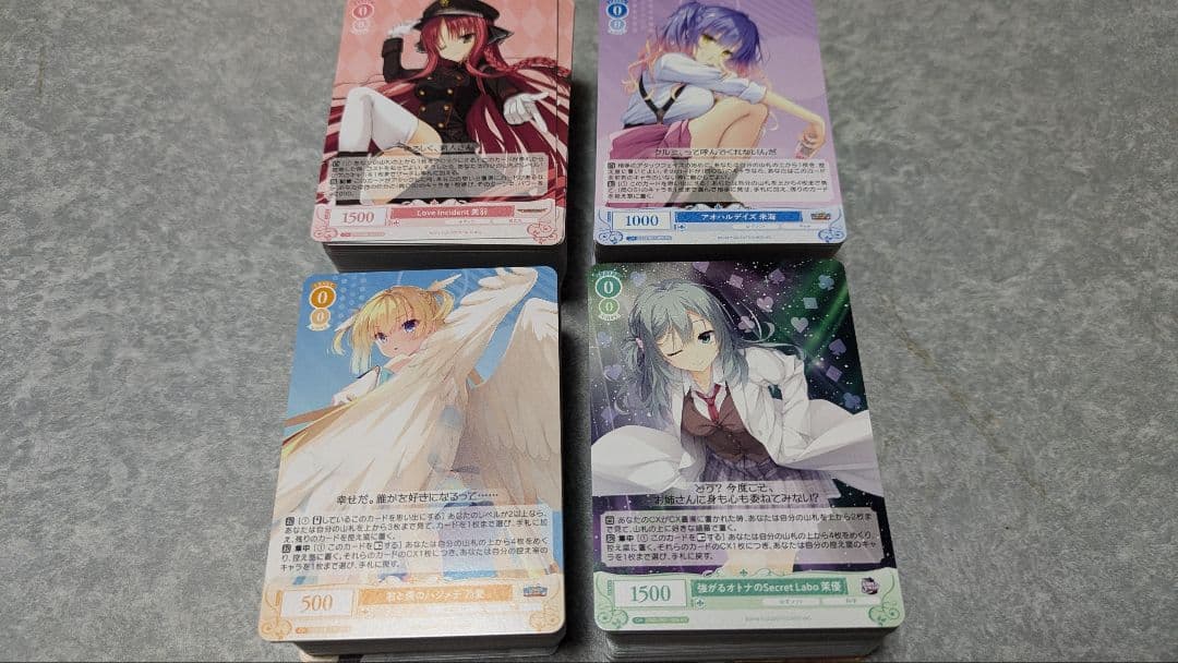 ヴァイス ロゼ ゆずソフト RR以下４コン Yuzusoft ゆずソフト RR以下4コン ヴァイスシュバルツ ロゼ - メルカリ