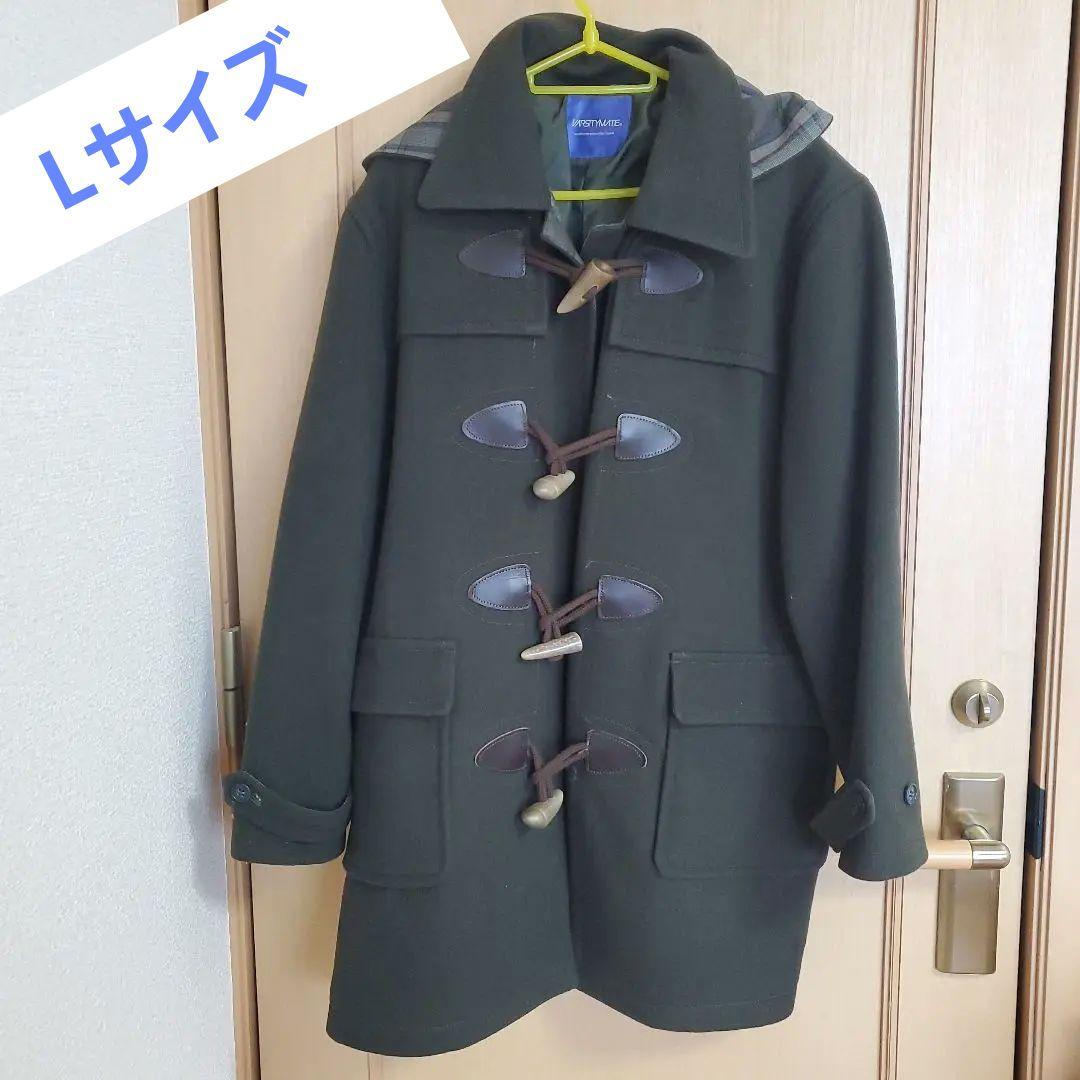 松商学園　ダッフルコート