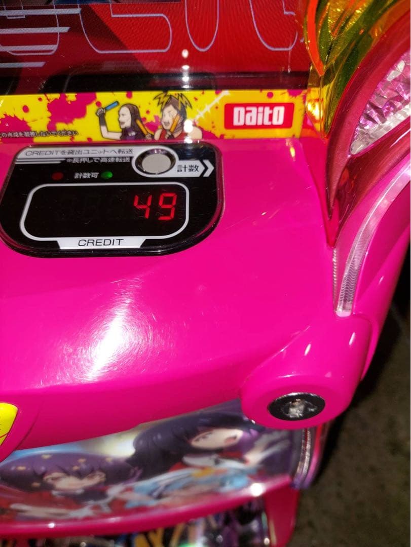 LゾンビランドサガA1 ユニット付き - メルカリ