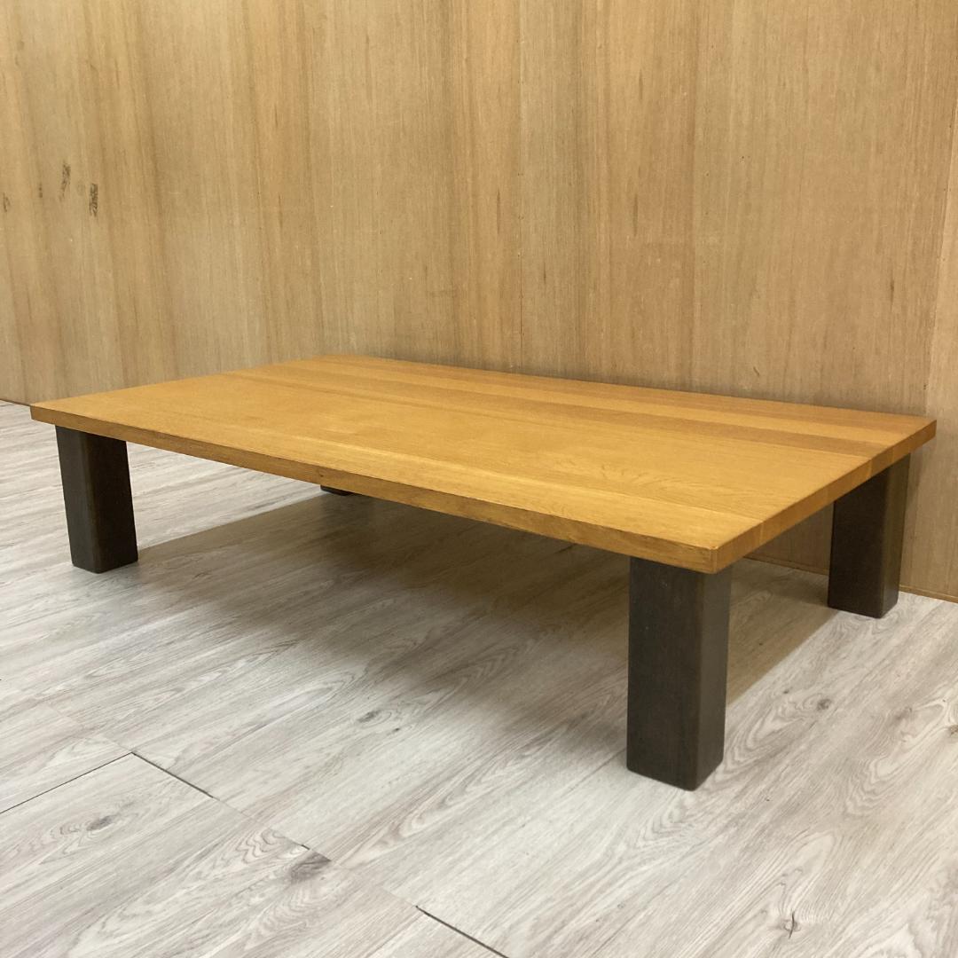 【柏木工】KASHIWA　リビングテーブル　座卓　センターテーブル　飛騨　国産 KASHIWA】センターテーブル リビングテーブル 飛騨の家具