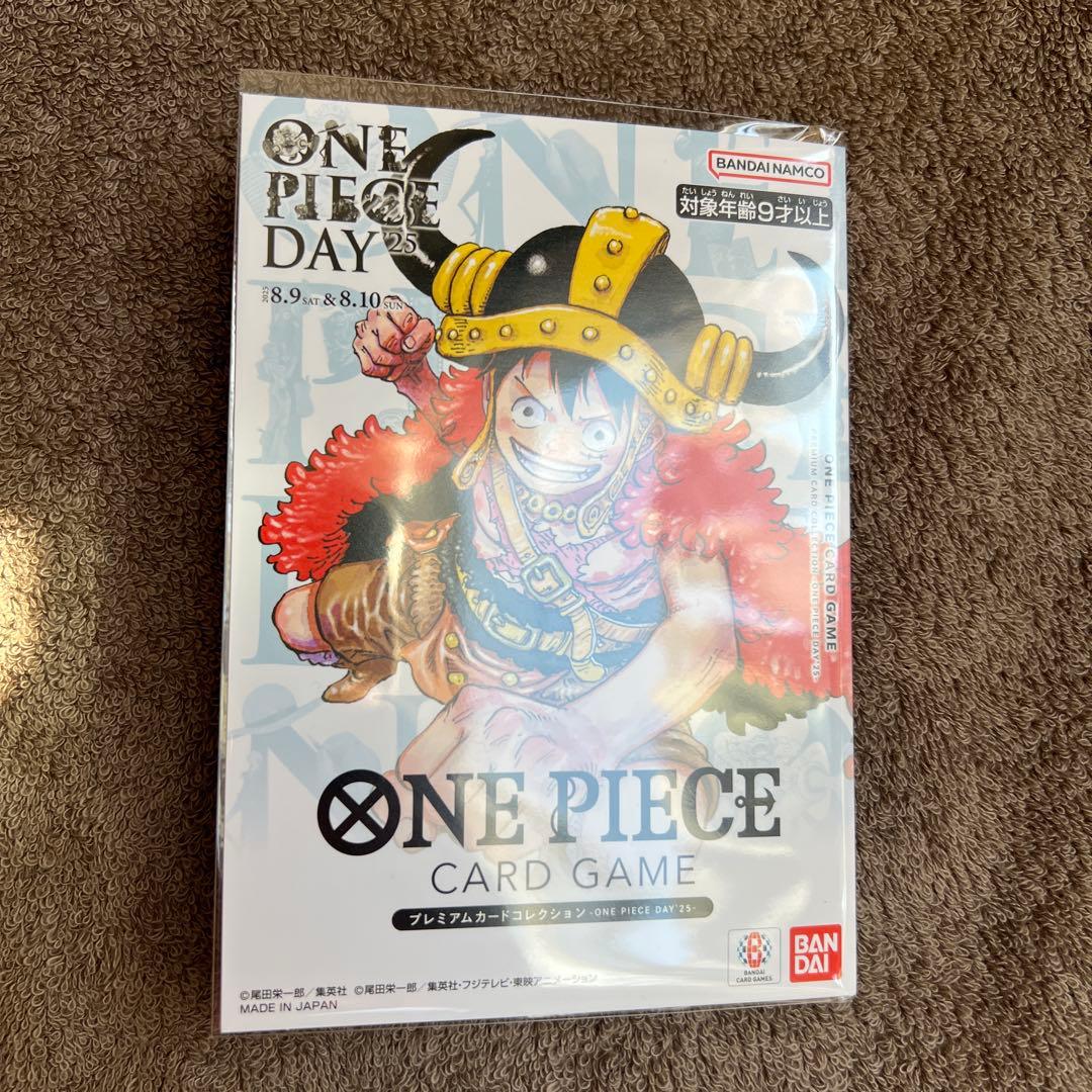 ONE PIECE DAY 2025 ワンピースカード　3