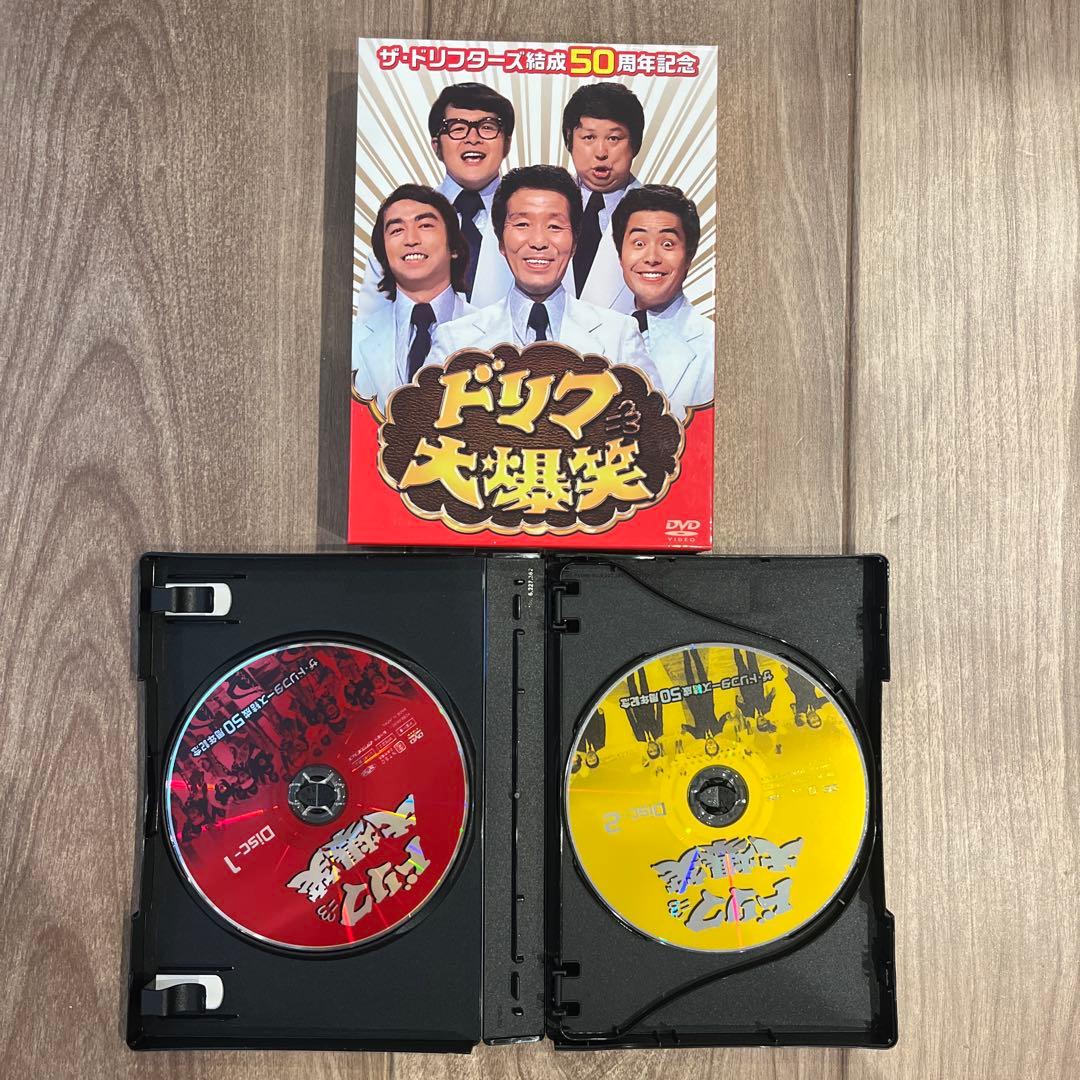 ザ・ドリフターズ 結成50周年記念