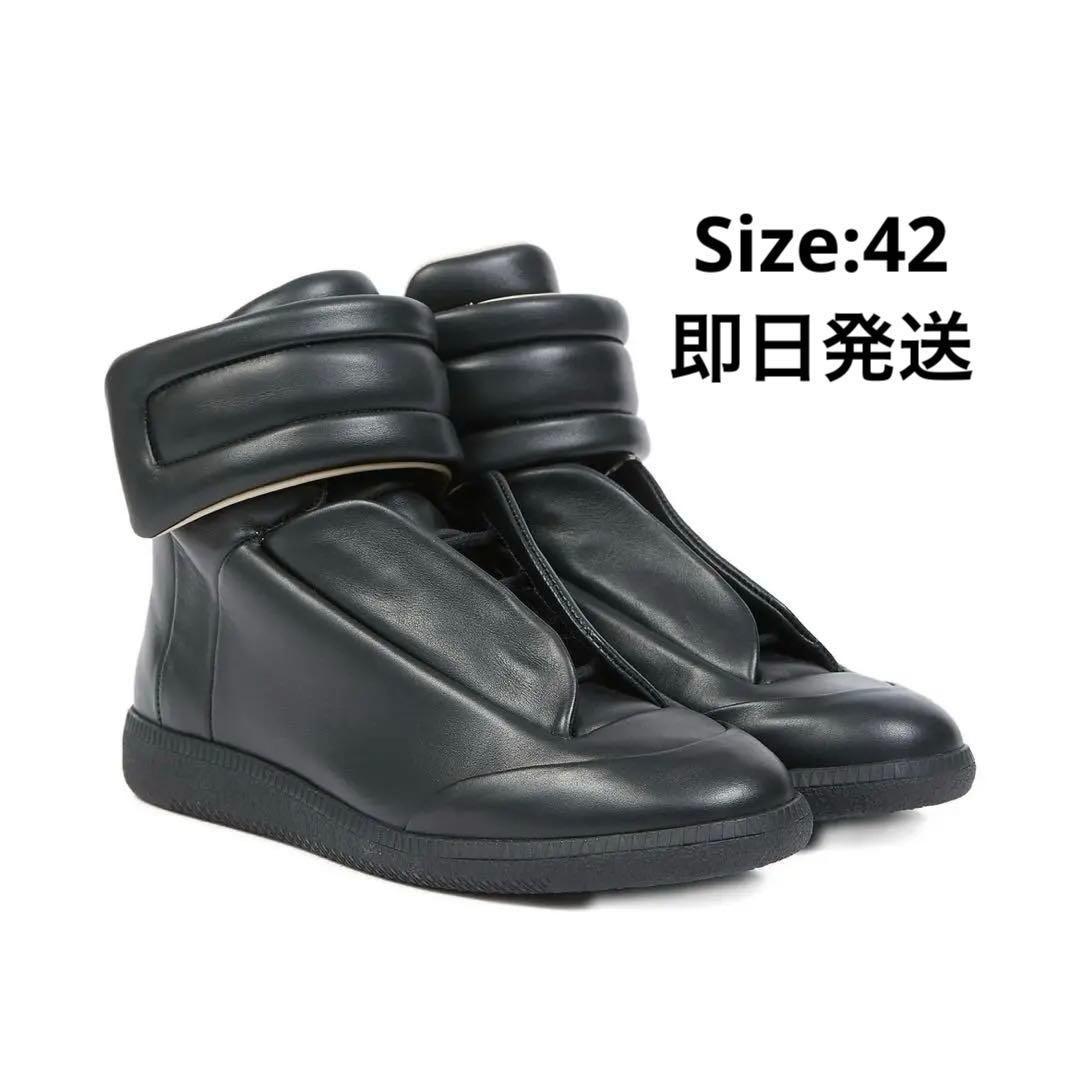 靴 maison margiela future high sneaker 42