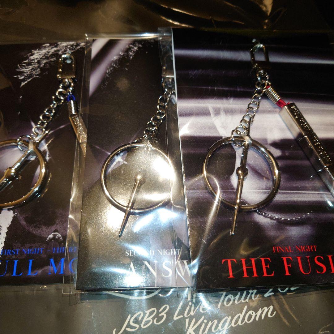 三代目 登坂広臣 メタルキーチャーム セット - メルカリ