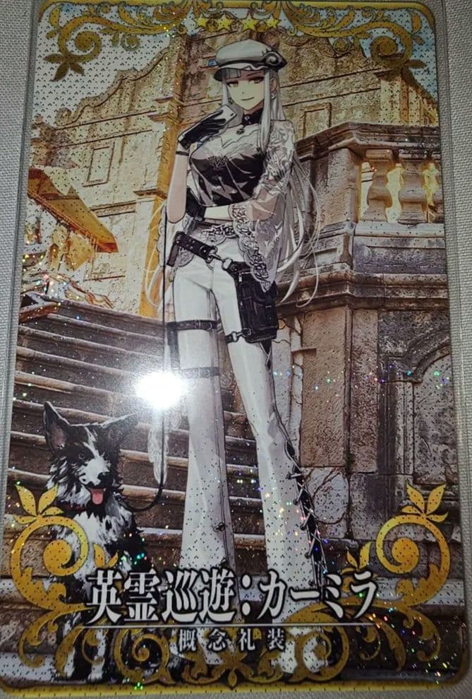 フェイタル】FGOアーケード 英霊巡遊 カーミラ FGOAC - メルカリ