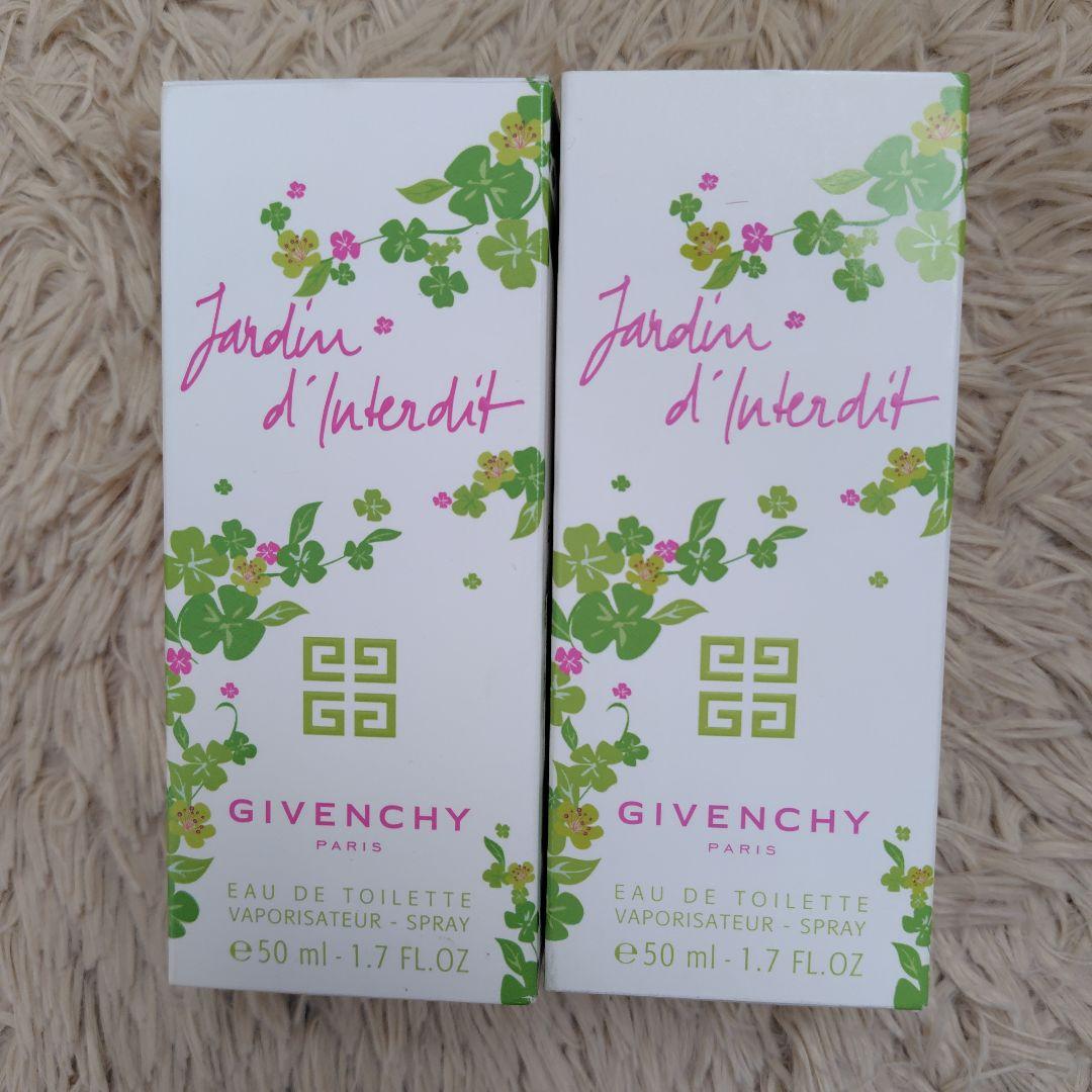 GIVENCHY　ジャルダン　ダンテルディオードトワレ 50ml 2本セット