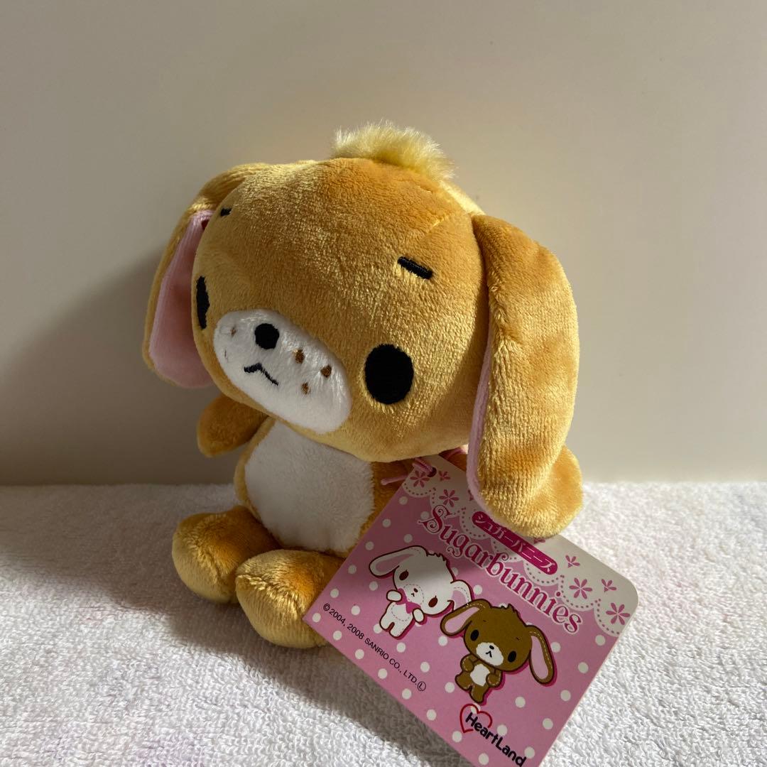 シュガーバニーズ【ラテうさ&カプチーノうさ】セット - メルカリ