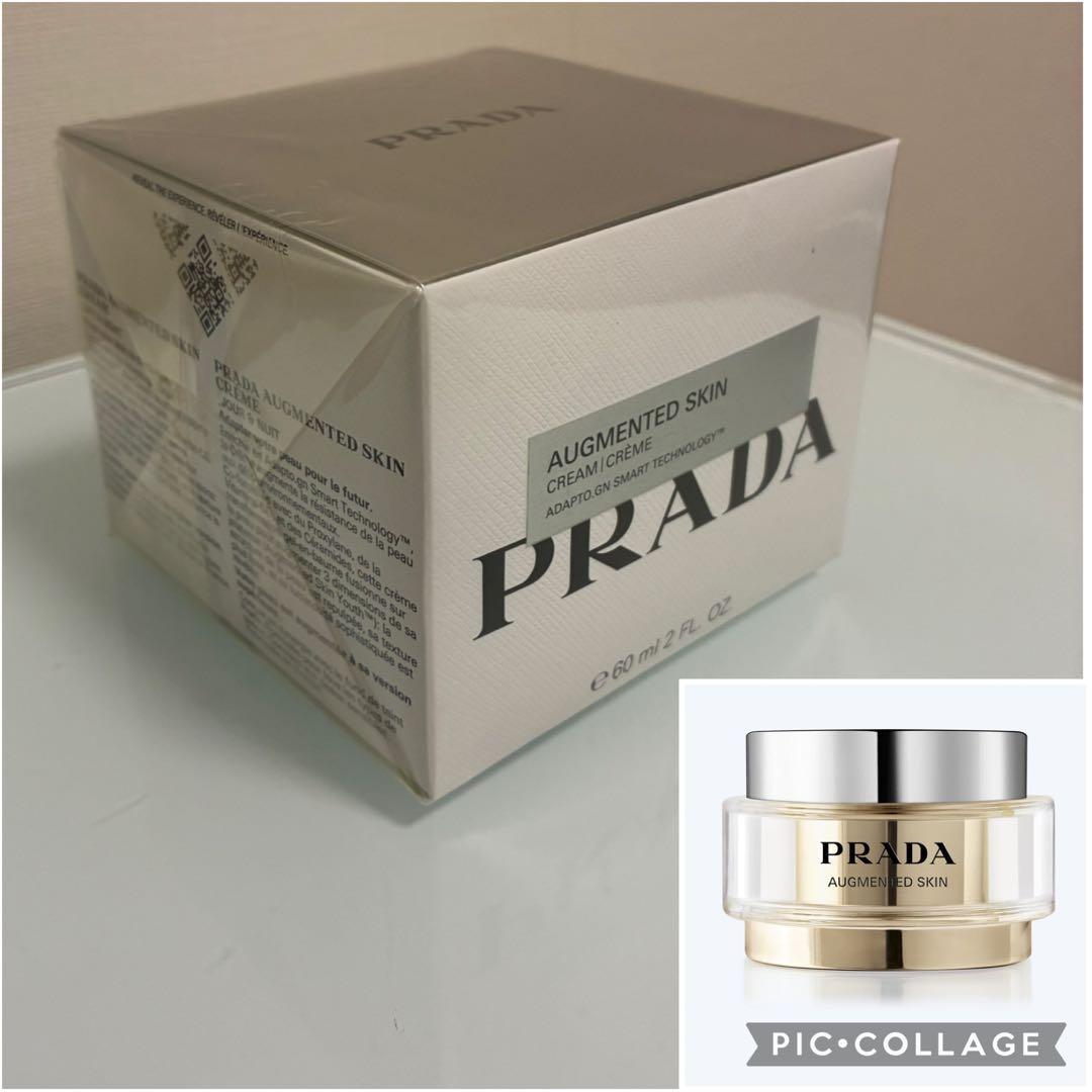 プラダ オーグメンテッド スキン クリーム 60ml 新品未開封
