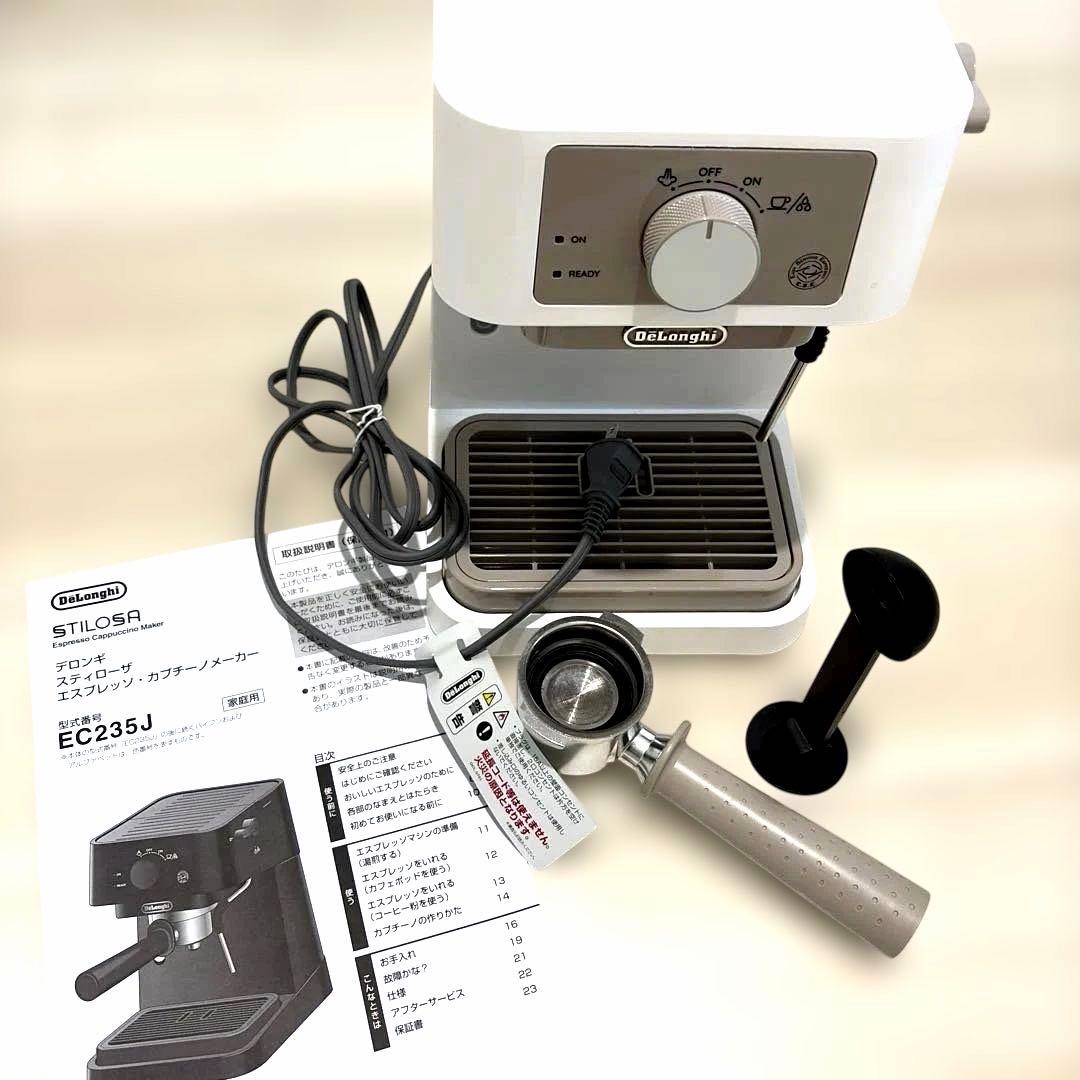 美品　De'Longhiエスプレッソメーカー スティローザ EC235J デロンギ（DeLonghi） スティローザ エスプレッソ・カプチーノメーカー