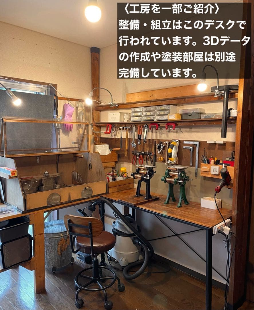 小野式製麺機 【260102】説明書コピー.トラブル予防運用ガイド.麺帯