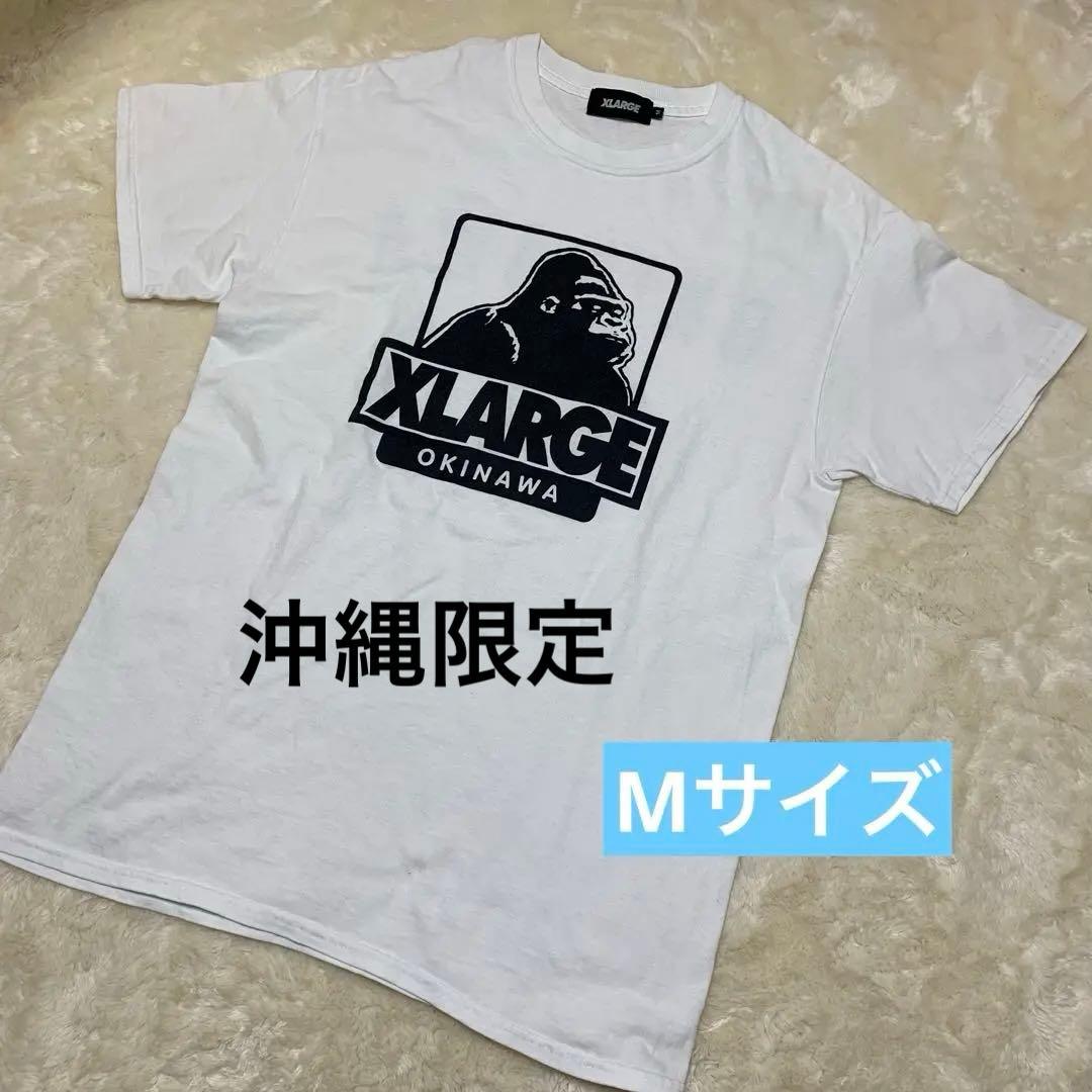 XLARGE 沖縄限定Tシャツ Mサイズ - メルカリ