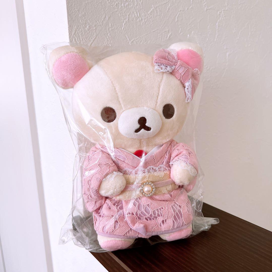 コリラックマのわくわくトリップ　あつめてぬいぐるみ　着物　レース