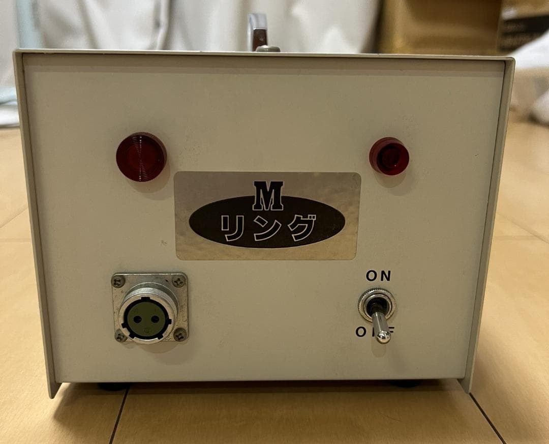 神経波磁力線発生器 Mリング 政木研究所