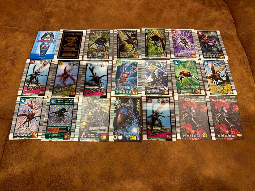 ムシキング　94枚　カード　まとめ売り