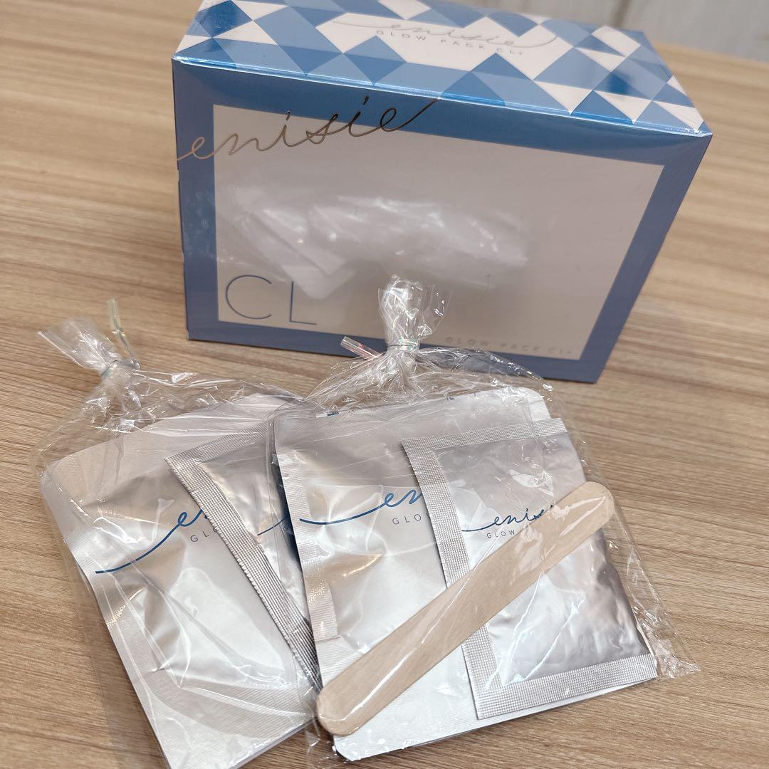 【12回分】エニシーグローパック CL +（先進型炭酸ガスパック） 通販］エニシーグローパック CLX（先進型炭酸ガスパック）7個入