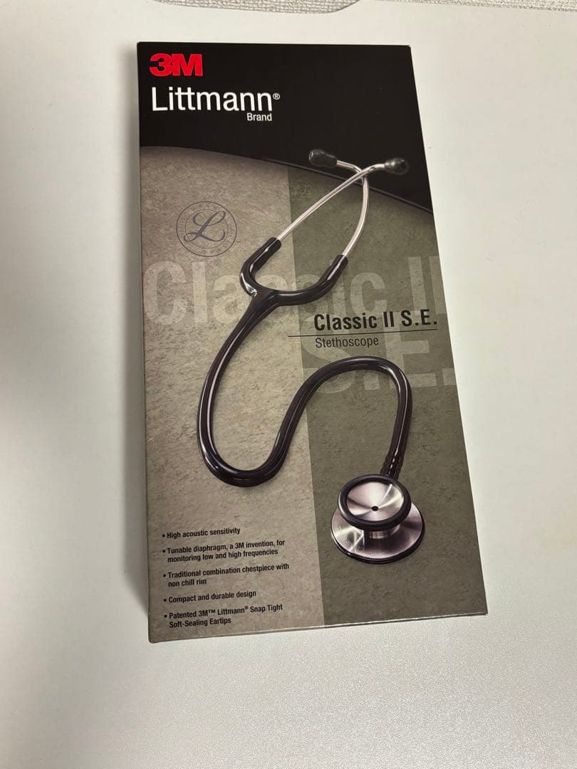 Littmann Classic II S.E. 聴診器 青