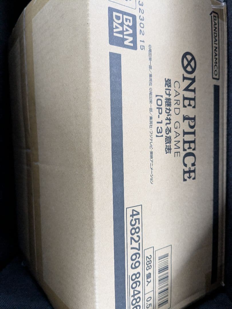 ワンピース　受け継がれる意志　カートン分 ONE PIECEカードゲーム 受け継がれる意志 ワンピースカードゲーム