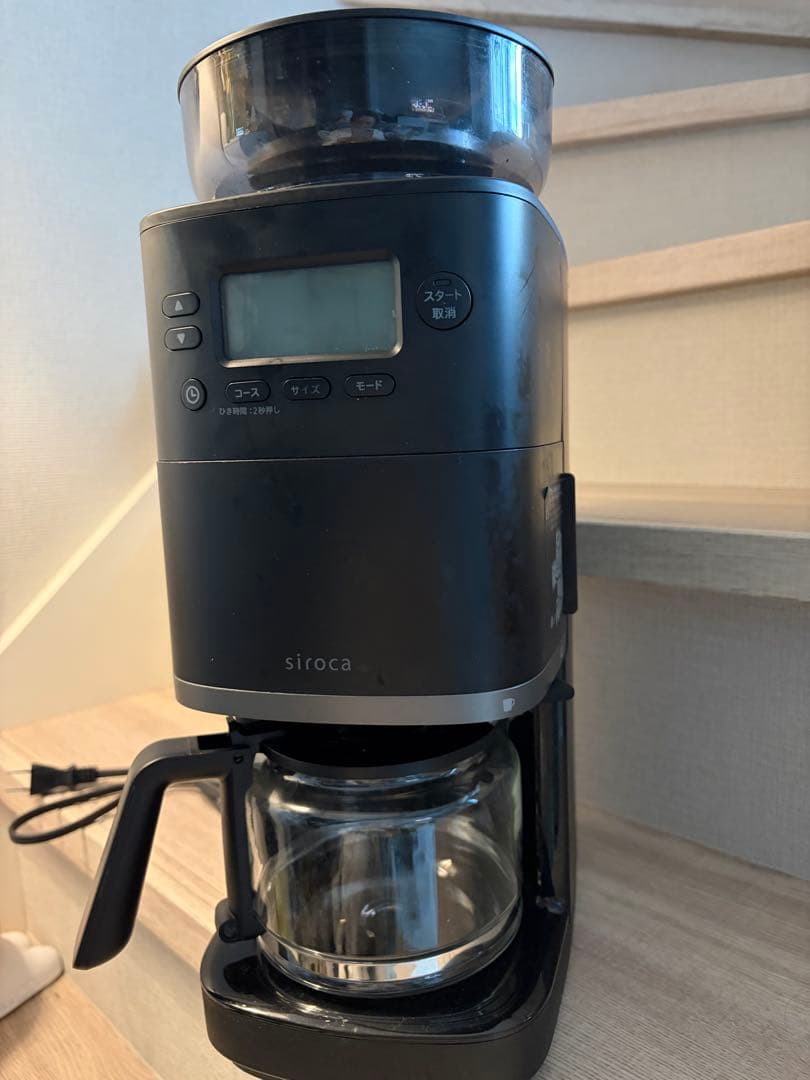 シロカ コーン式 コーヒーメーカー カフェばこPRO SC-C251 ’23年製