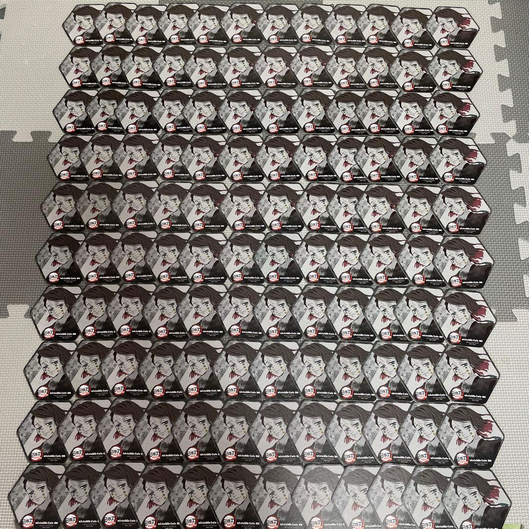 鬼滅の刃　魘夢 ufotablecafe コースター　120枚セット 鬼滅の刃 魘夢 ufotablecafe コースター 120枚セット