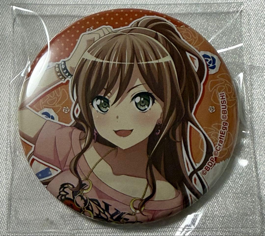 バンドリ 今井リサ Holidays 缶バッジ - メルカリ