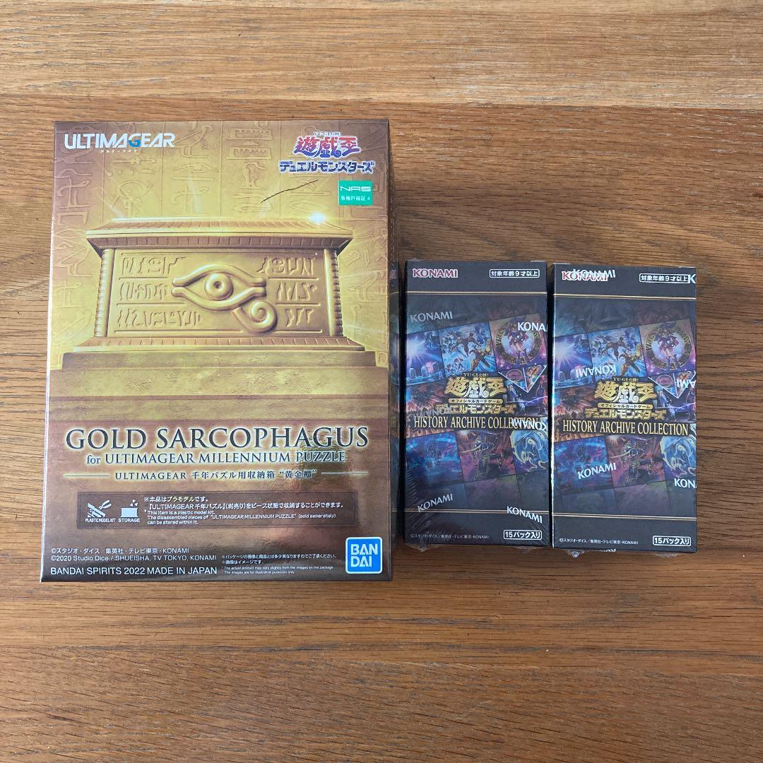 遊戯王　ヒストリーアーカイブコレクション3box シュリンク付き黄金櫃プラモデル