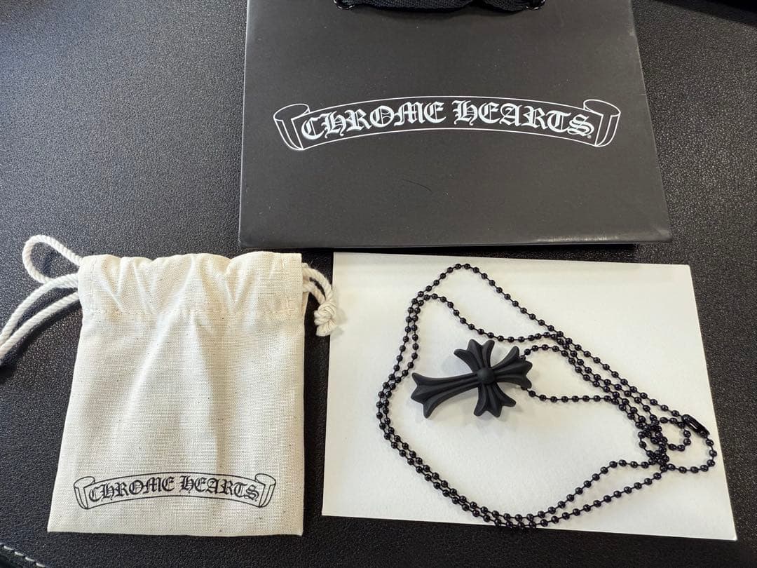 Chrome Hearts 2025ラバー マッドブラッククロス(新品)