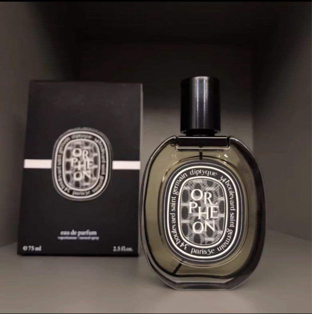 ［期間限定価格］DIPTYQUE ディプティック オルフェオンEDP 75ml