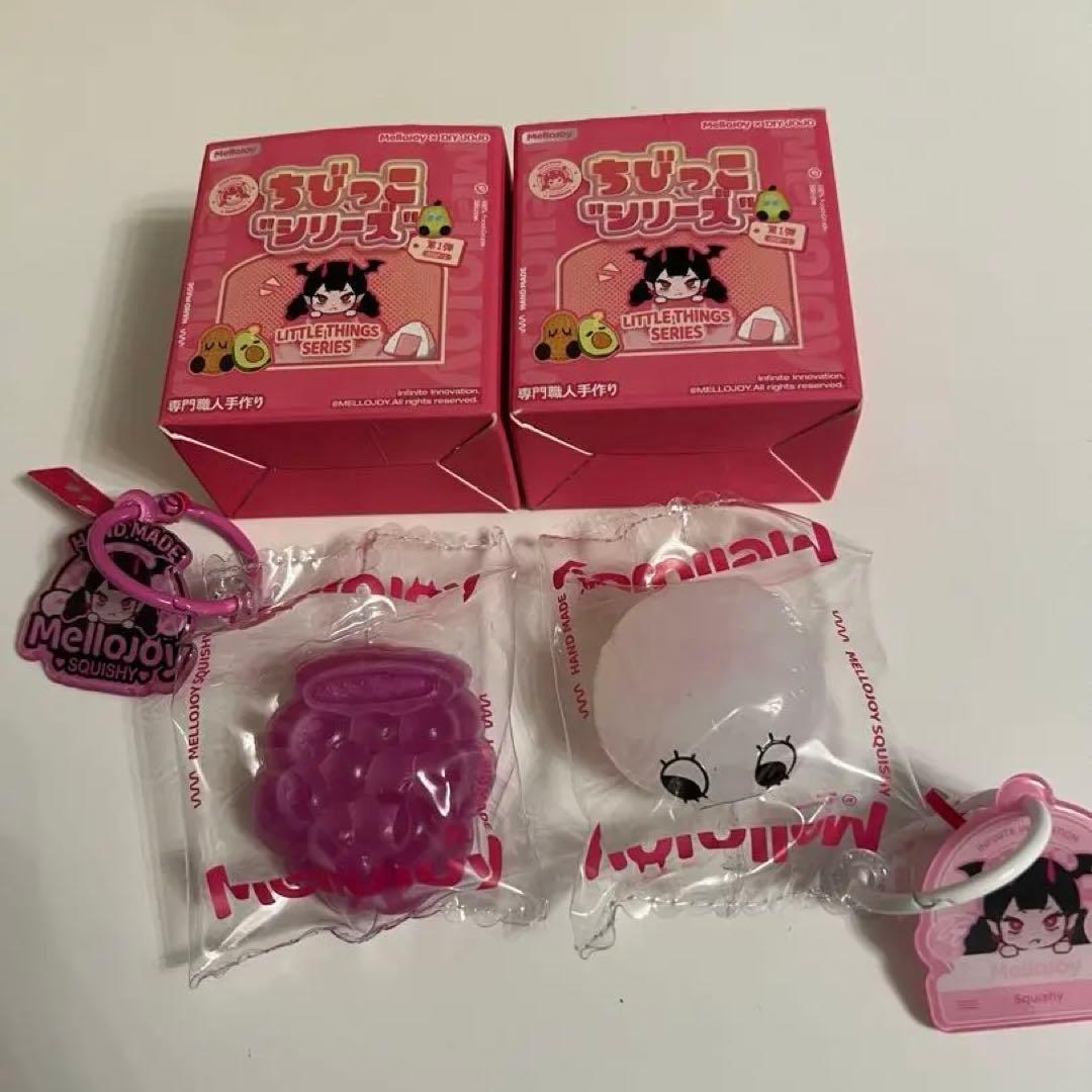 Mellojoy ちびっこシリーズ　ぶどう　ライチ