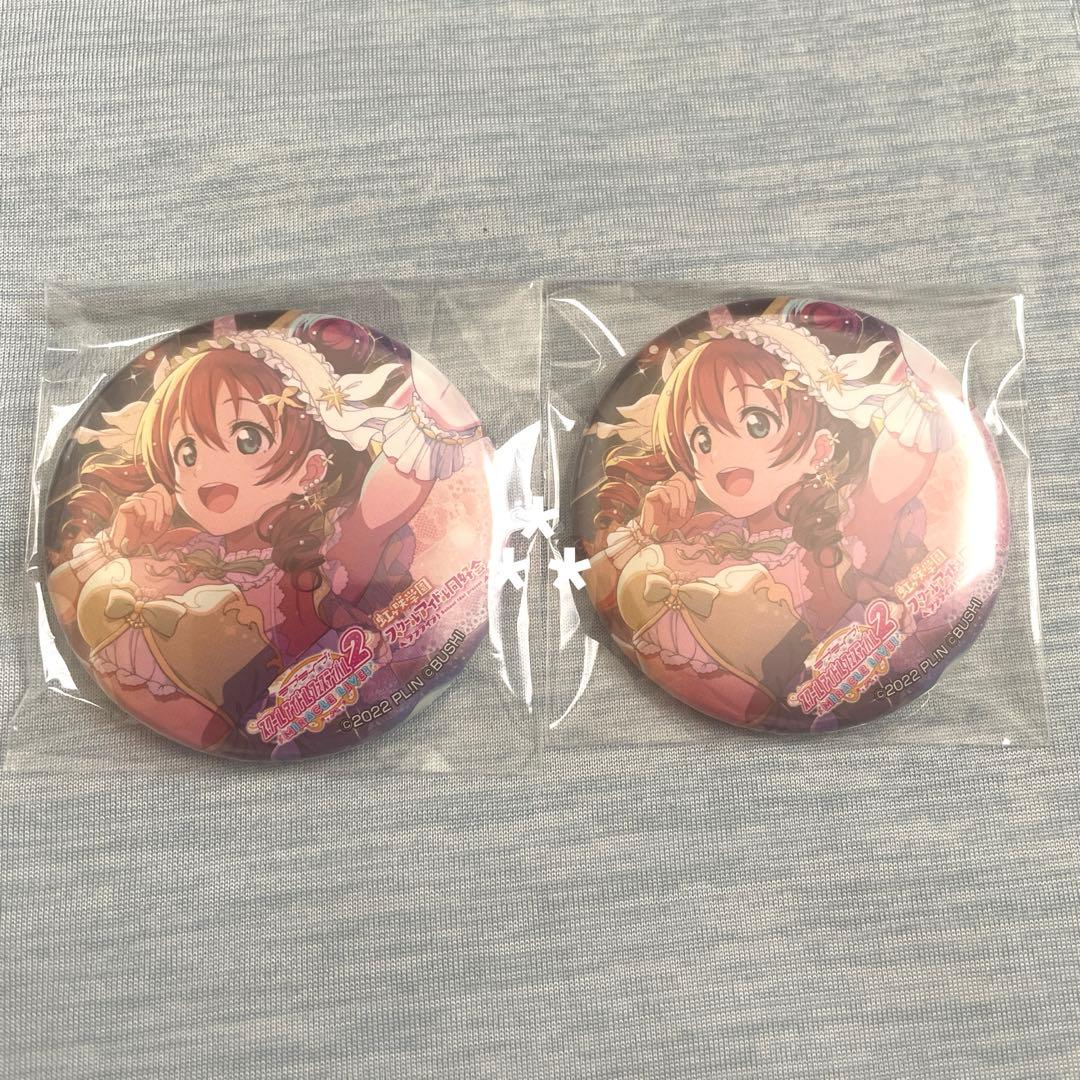 ラブライブ！ 虹ヶ咲 エマ・ヴェルデ スクフェス2 EC3 缶バッジ 3周年