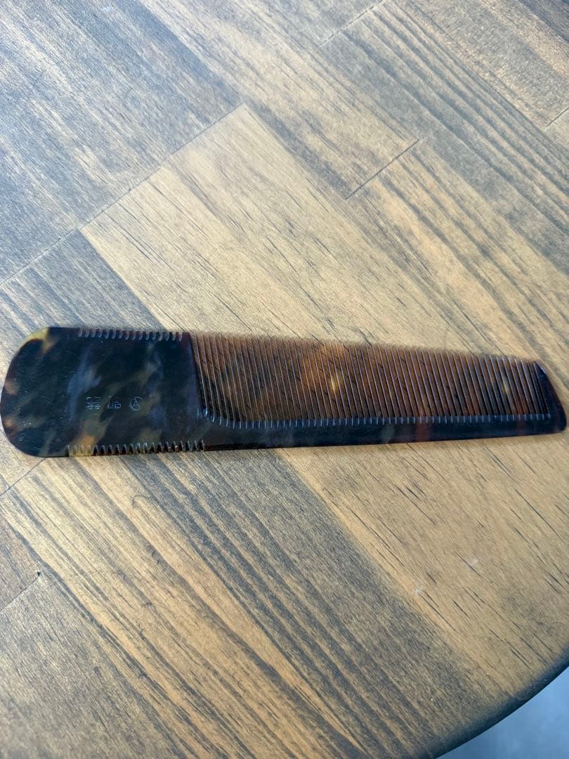 理容　鼈甲　◯ヤ　誂え　コーム